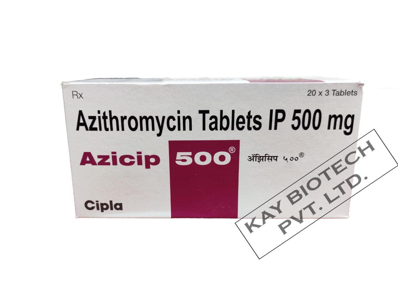 what is azthromycin
